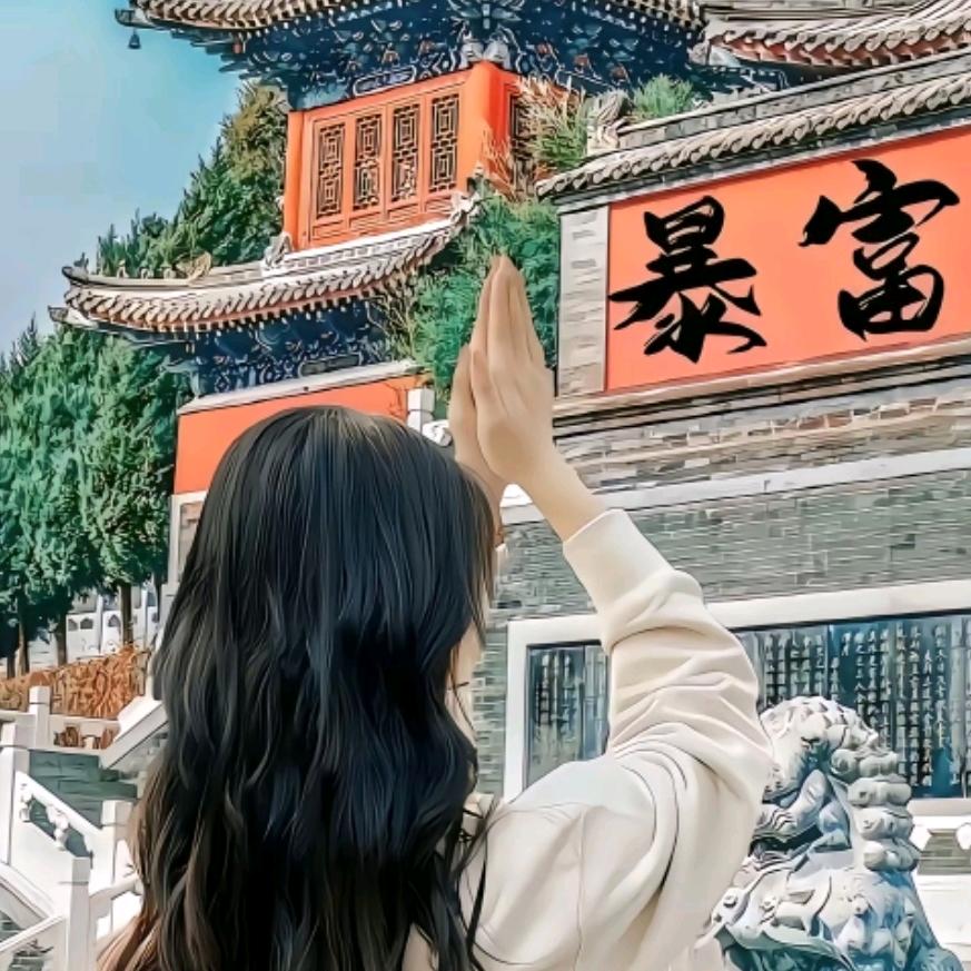 共鸣欣然