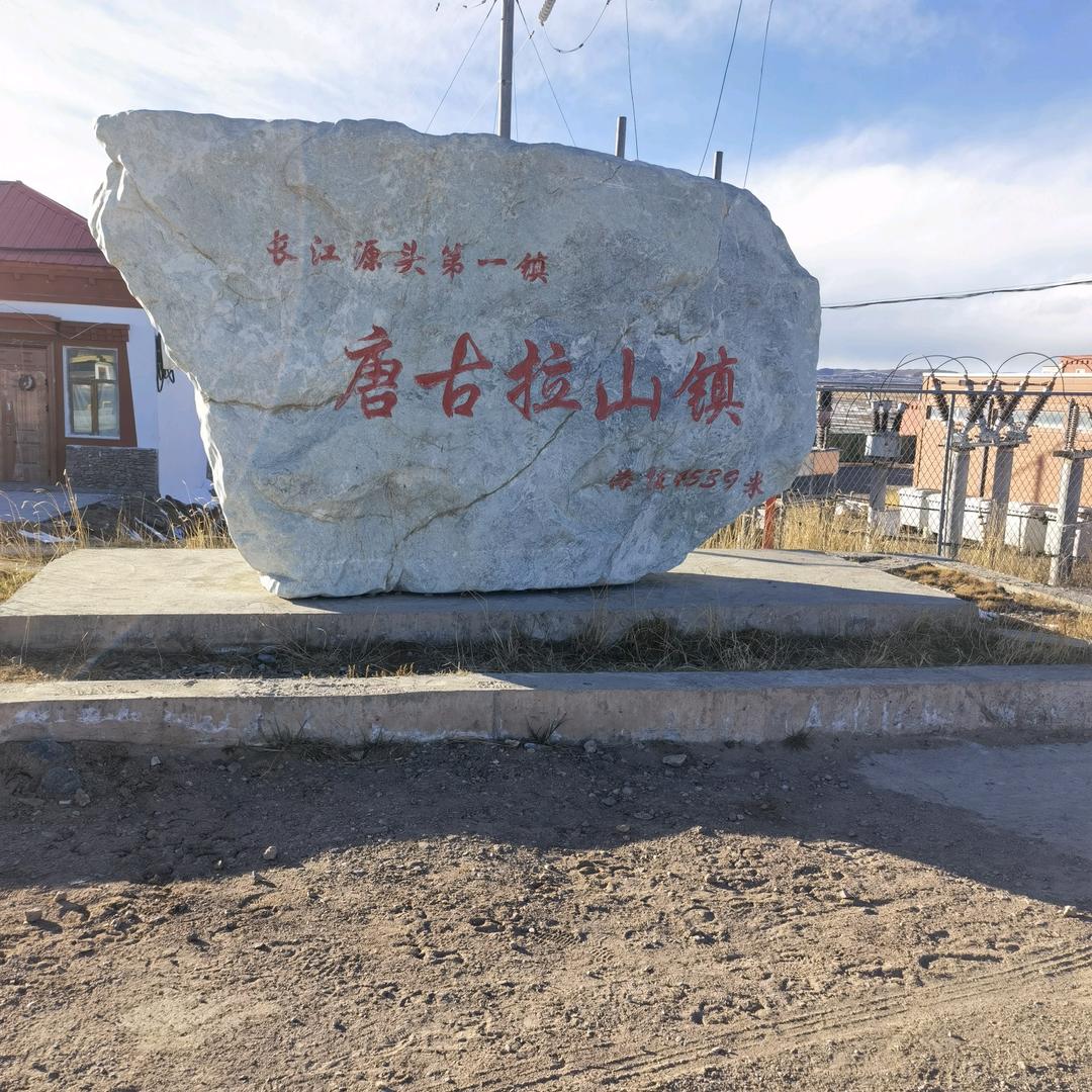 峰回 @路转