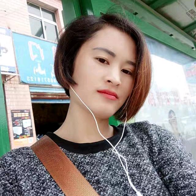 努力，加油