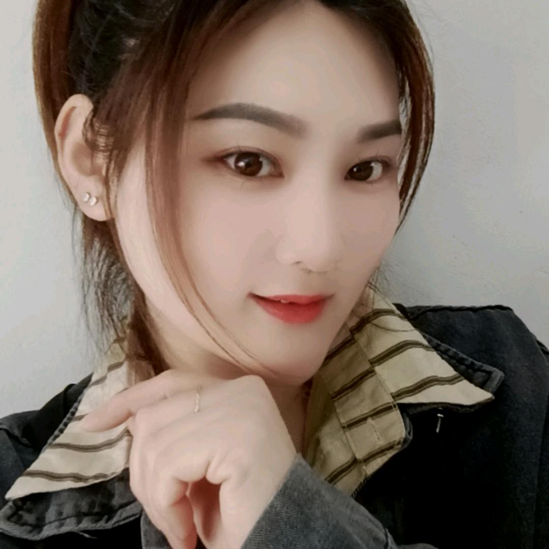 娟子