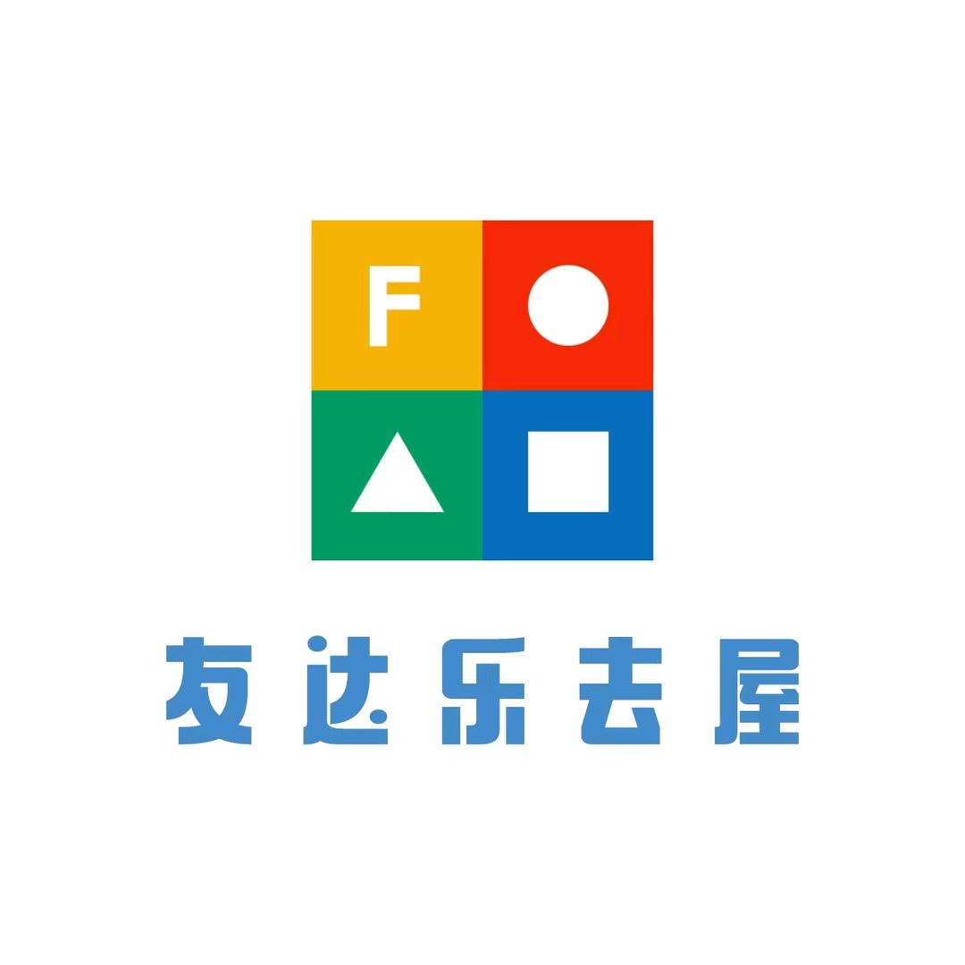 友达乐去屋 桌游-电玩-聚会-休闲