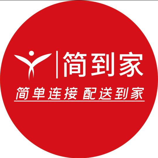 简到家生鲜