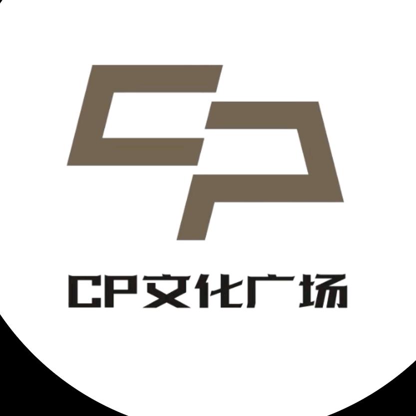CP文化广场