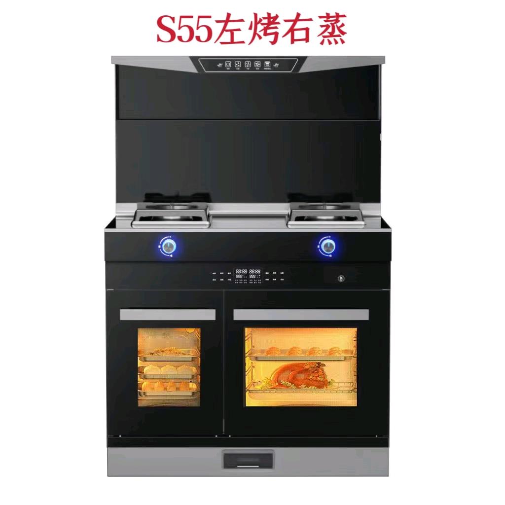 河南菲仕乐厨电