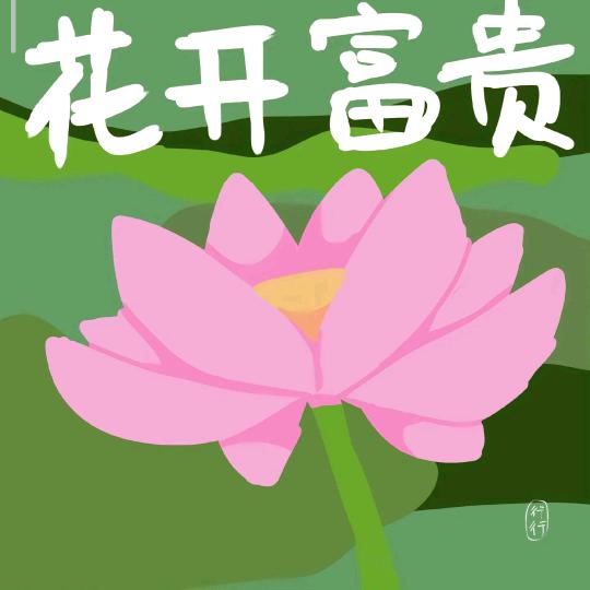 ꦿ໊余生᭄🕊随心᭄ꦿᩚ٭