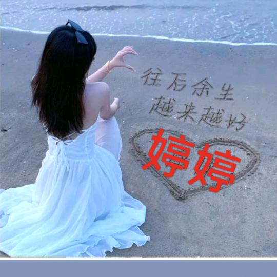 东北杂粮煎饼(长白山北坡民宿）