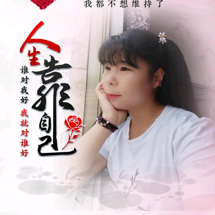 ⁰⁴.₀₅朱℘࿐