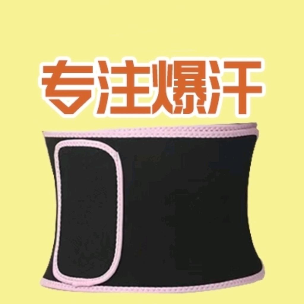 玲慧商行好货