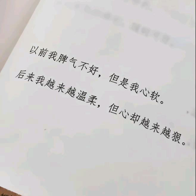 嚣张！🚶‍♂️