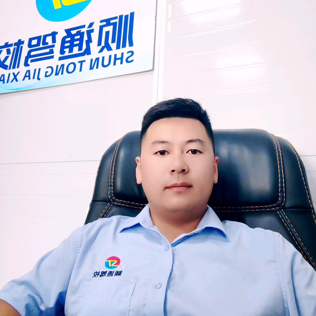 大旺顺通驾校-总校直招