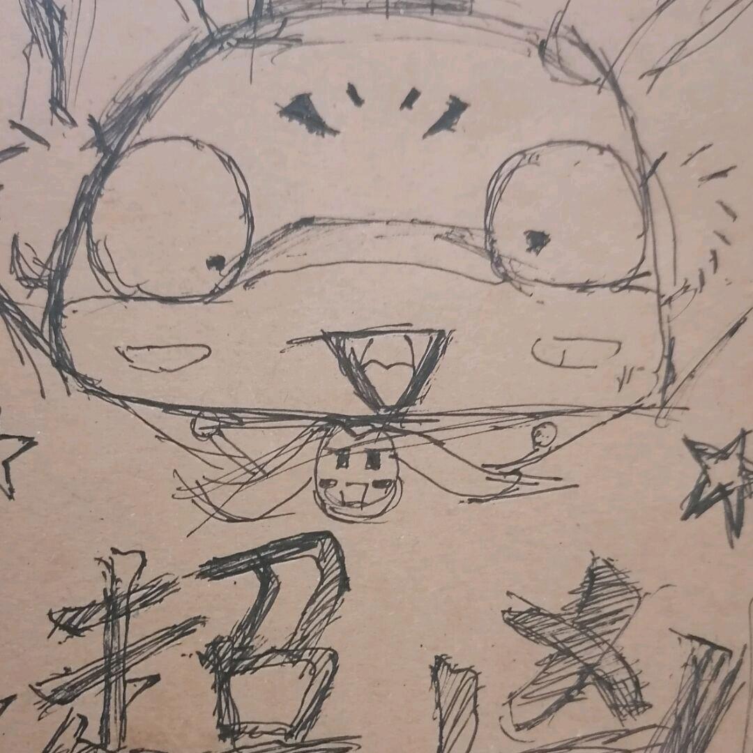 落月初尘