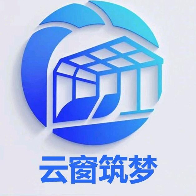 斌哥铝合金雨棚车棚定制