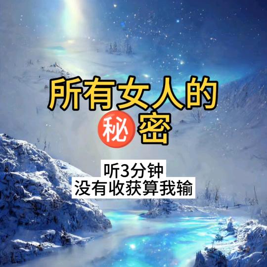 高级智慧