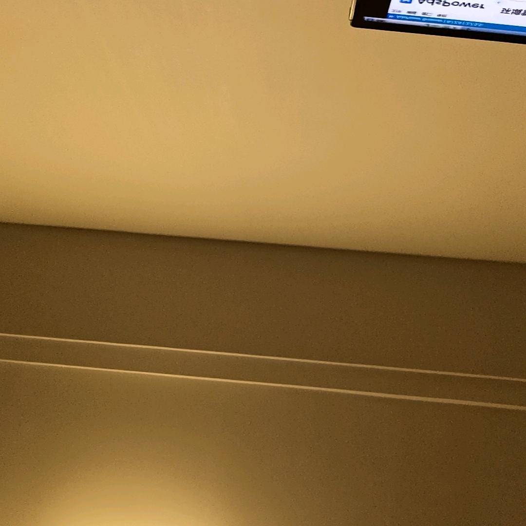 复合板