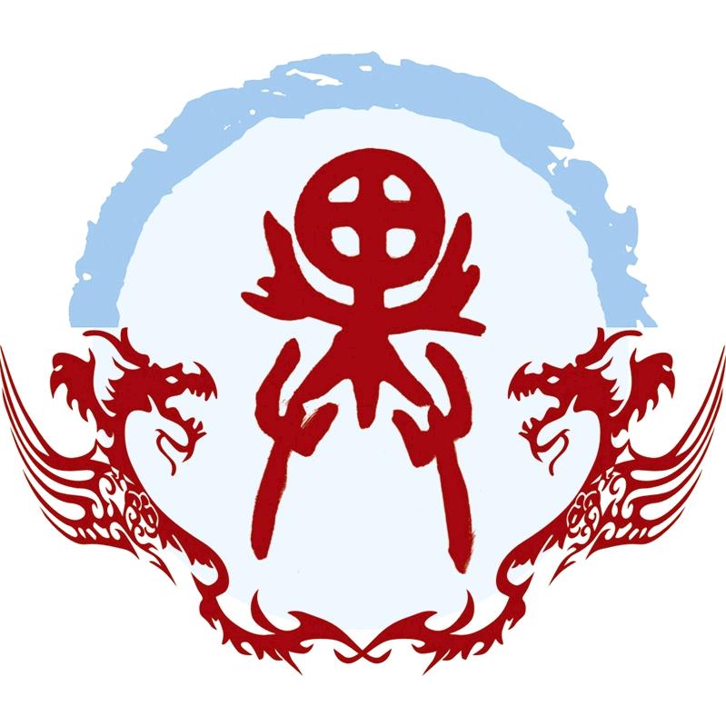 文