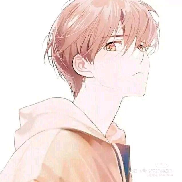 归七