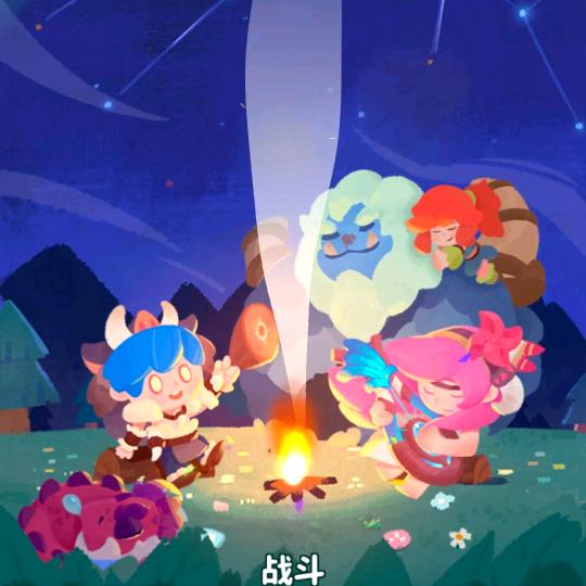 奇幻梦旅人—小梦