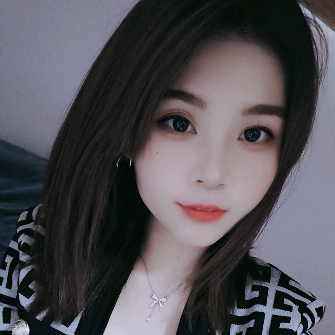 丫头