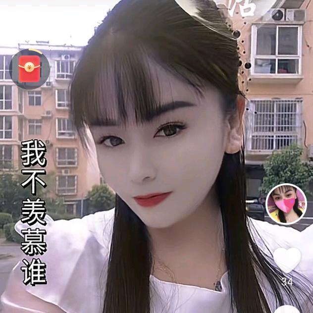 小钢炮（贤姐）