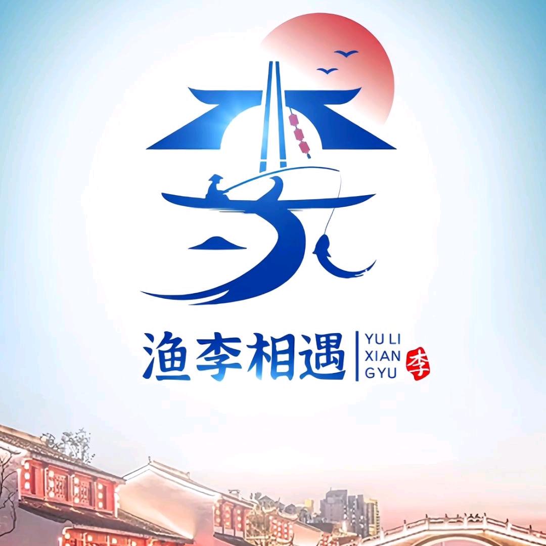 苏沐