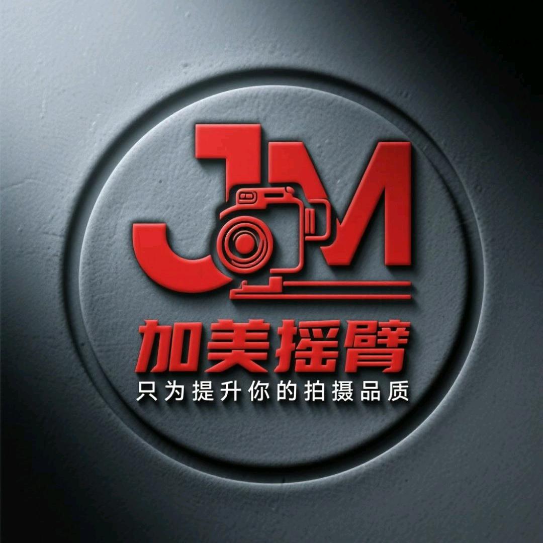 陈文江