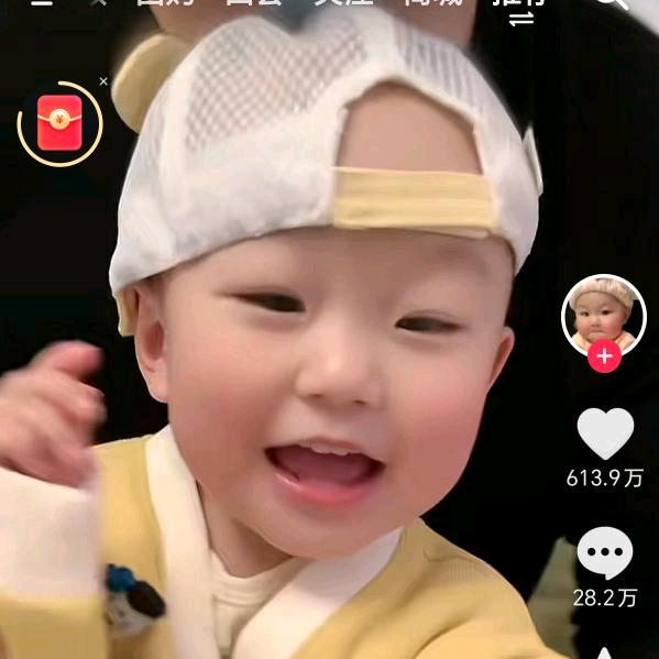 小丑竟是我自己