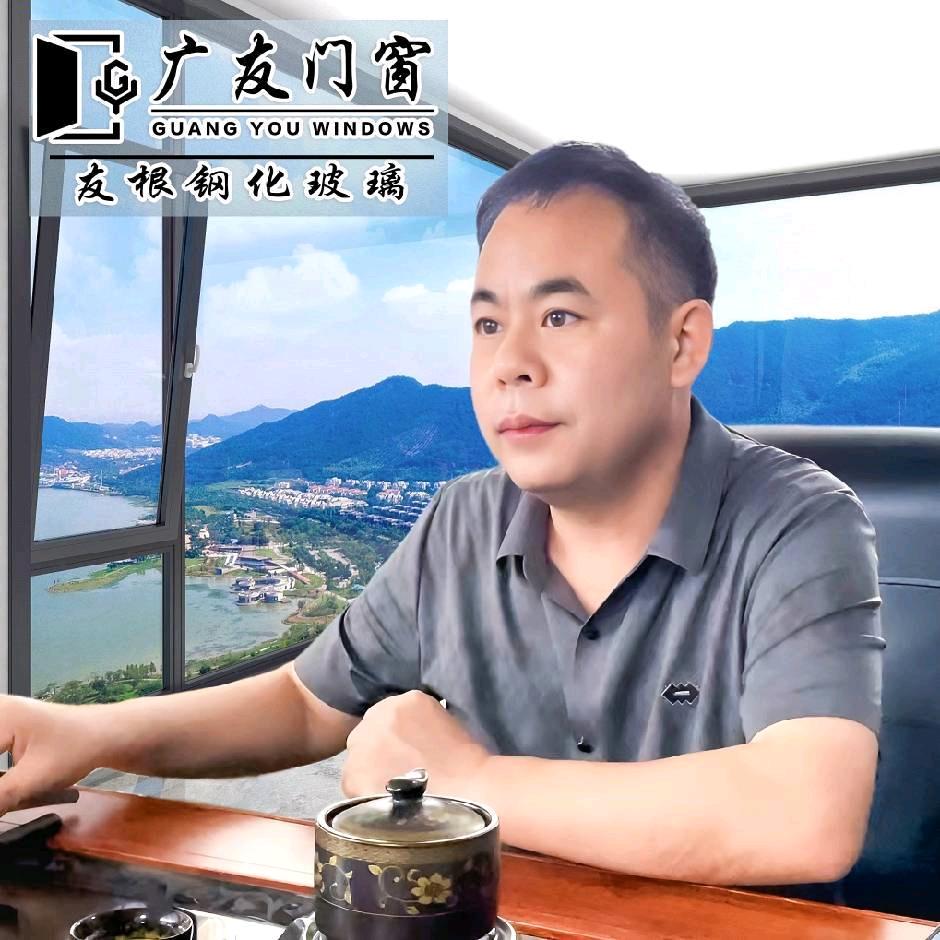 广友门窗，友根钢化玻璃