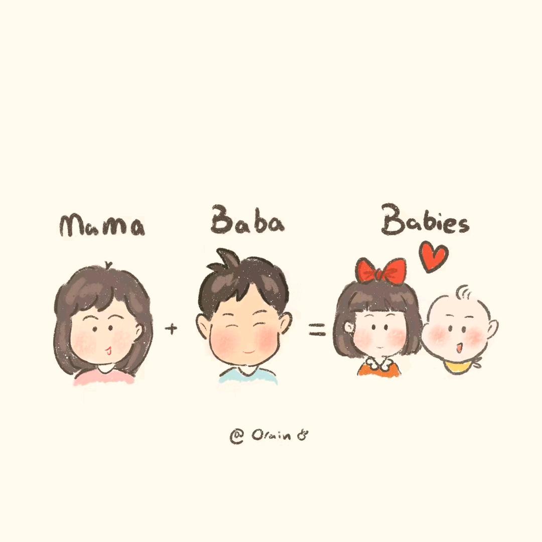 嗨~兔小妞~