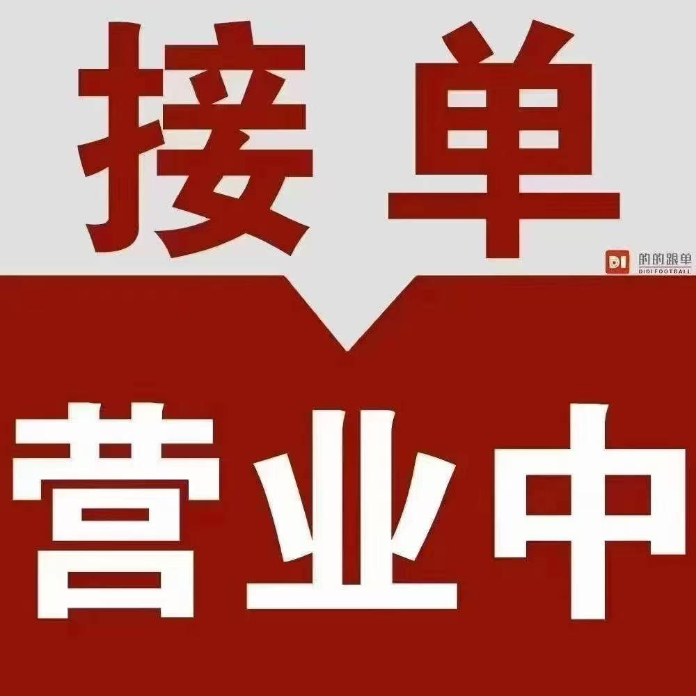 💰耍遍天下🚲