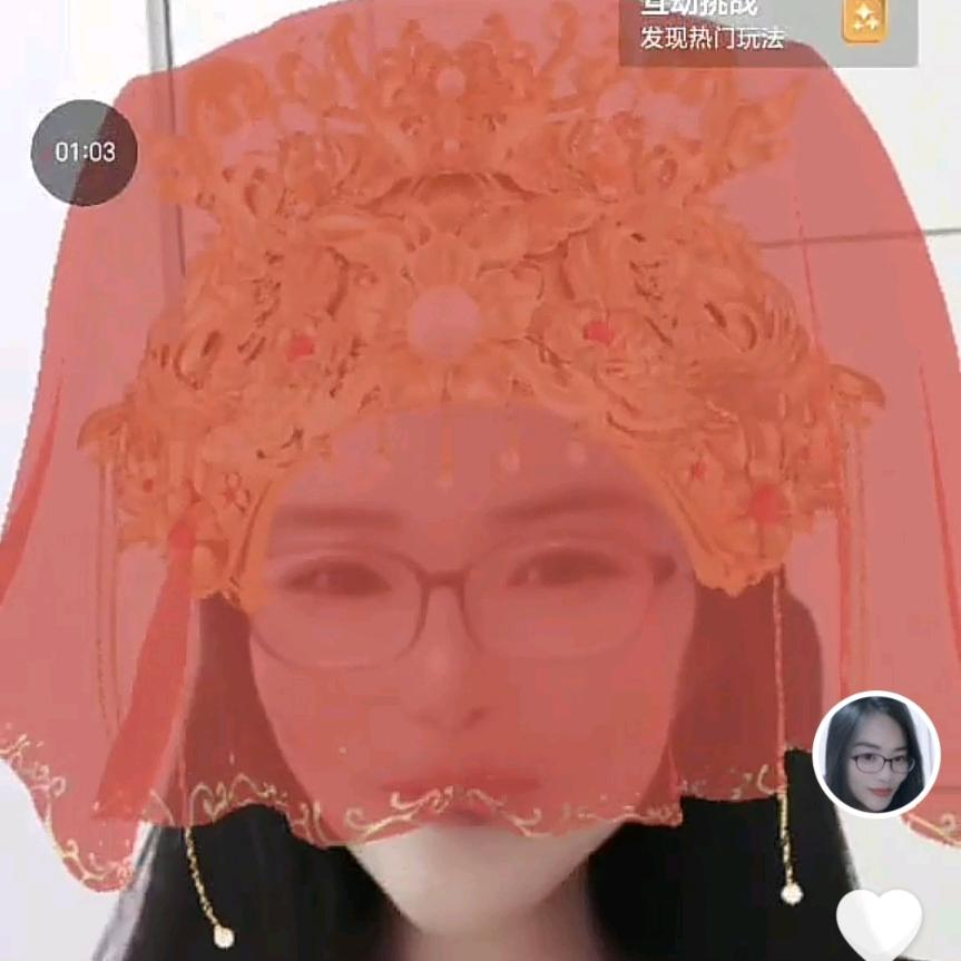 一一姐姐