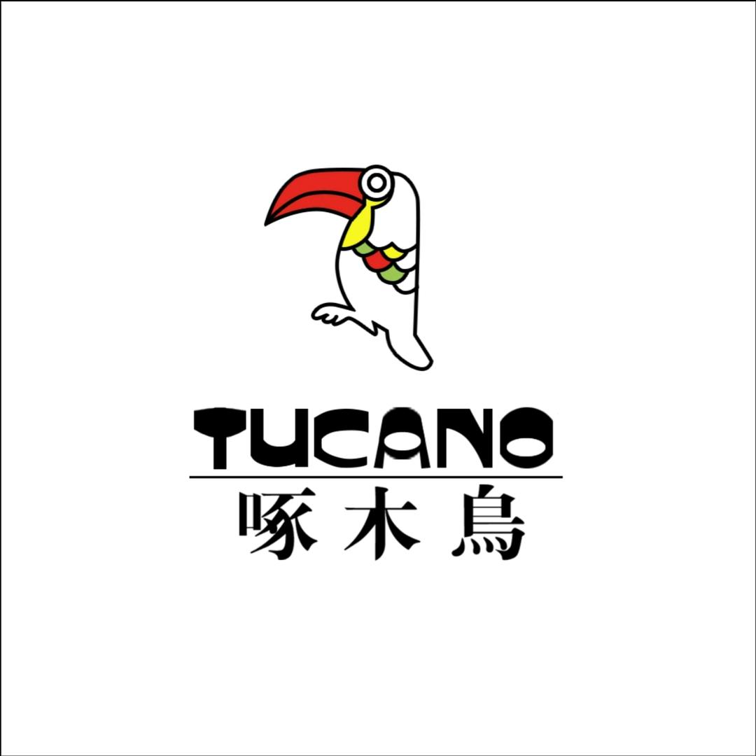 啄木鳥TUCANO户外专卖店甄选