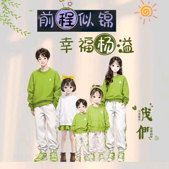 程(￣o￣) . z Z阔