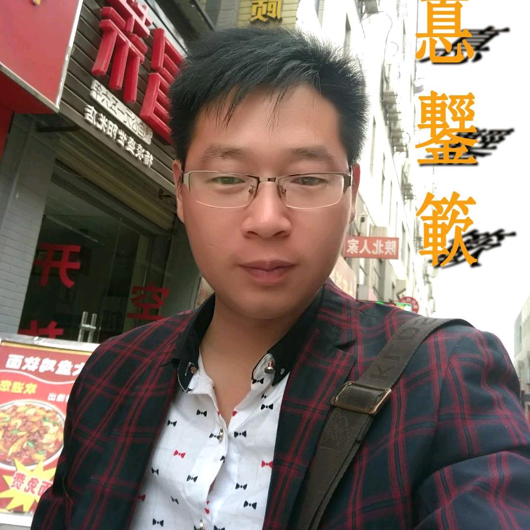 噷児惪