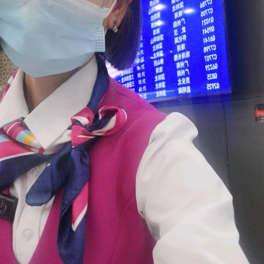 布依
