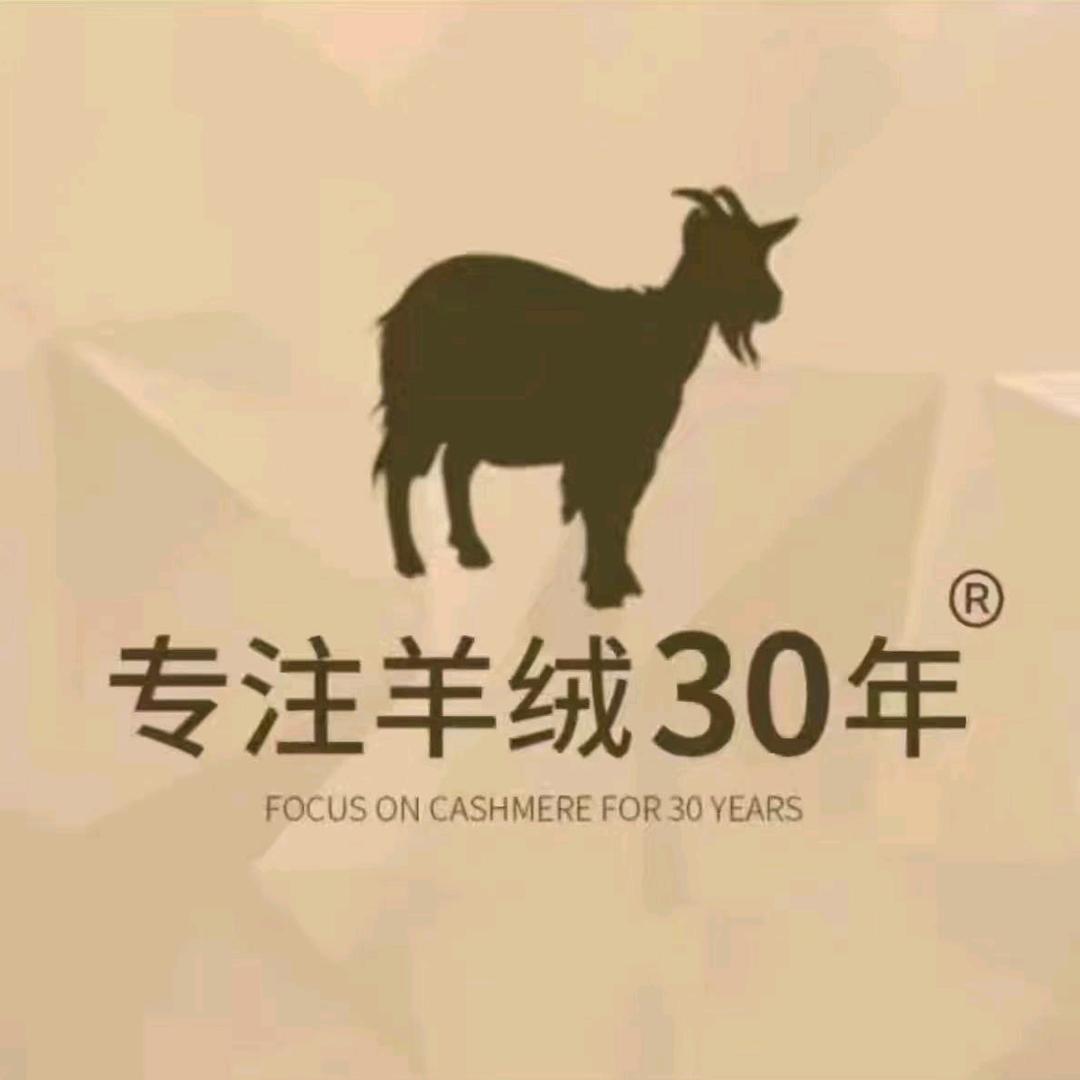 慕影羊绒专柜店