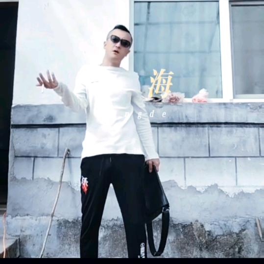 躺伯虎🌈