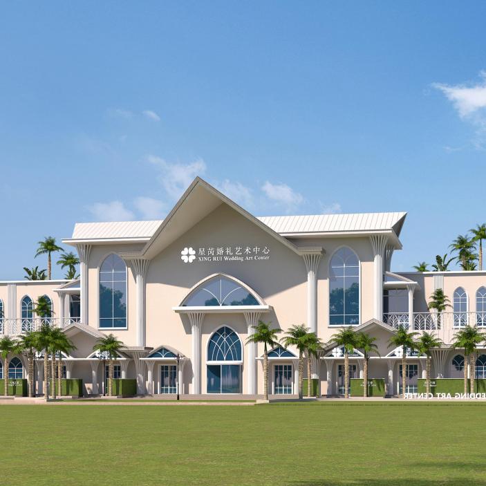 💒星芮礼宴  妍妍