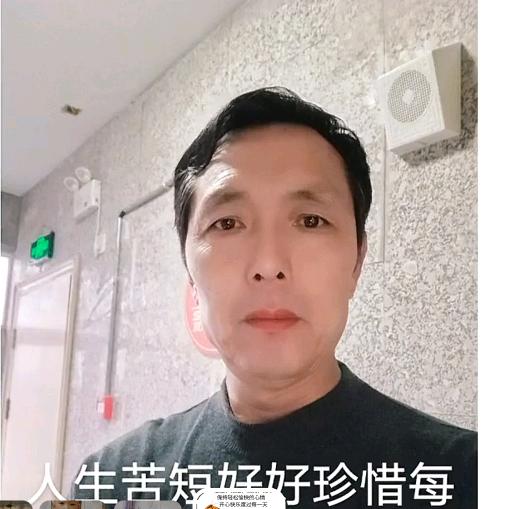 王子亮