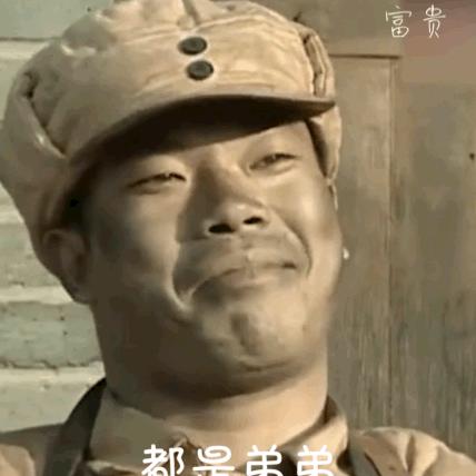 你拿隔杯