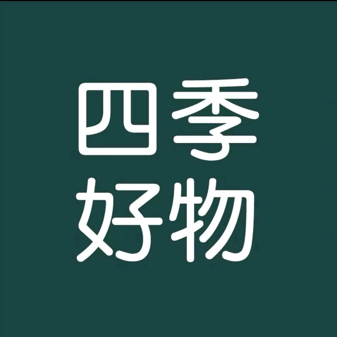 每日一乐