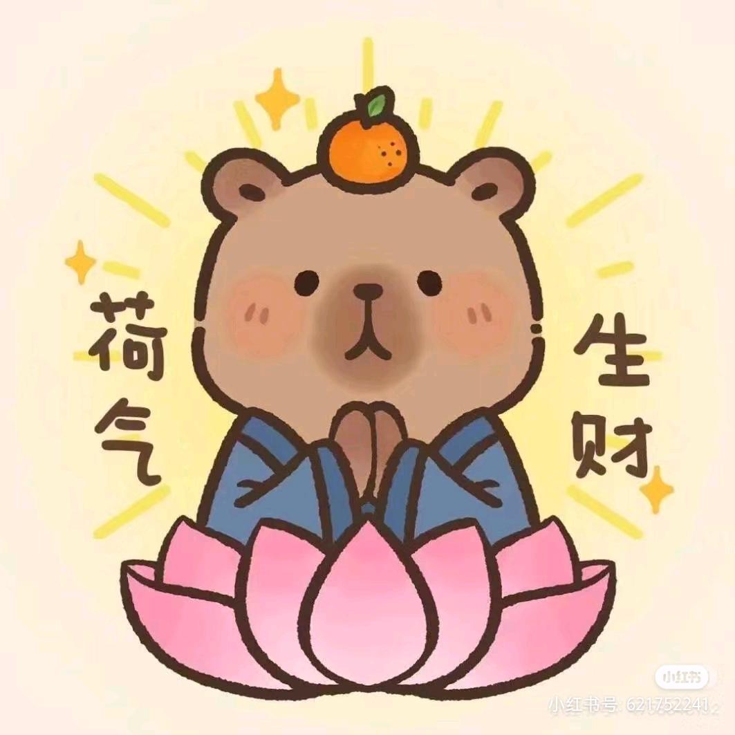 ʜᴀᴘᴘʏ̆̈～🐾