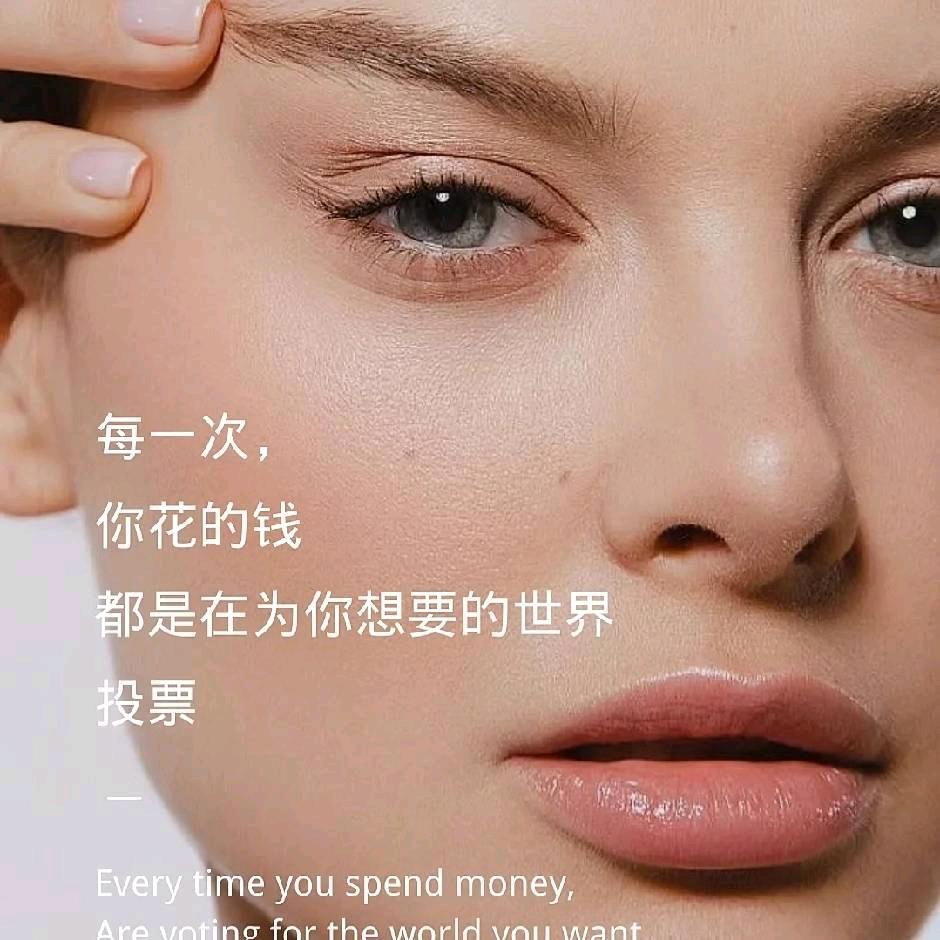 蓓霓芬Spa佳源都市店