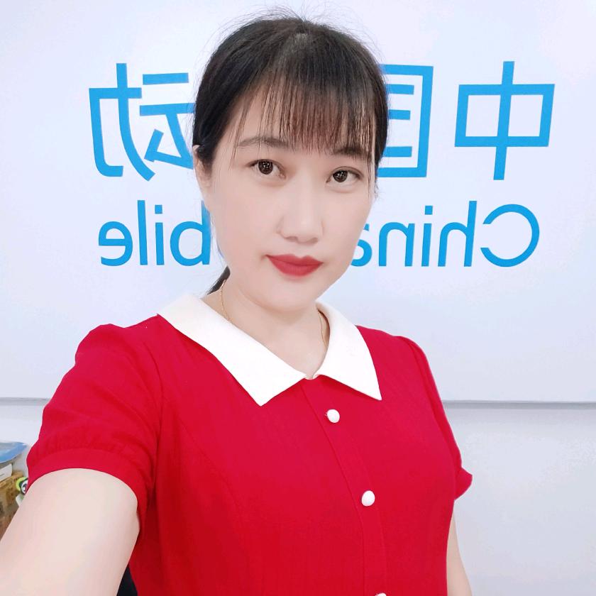 桂东卖手机方姐