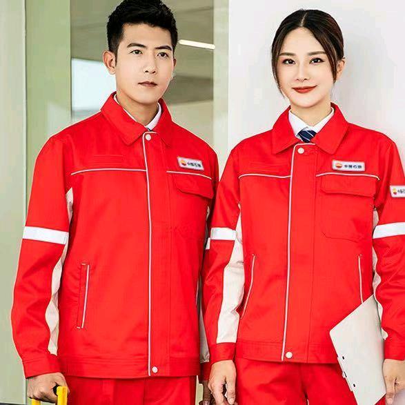 江祥劳保  防静电工作服