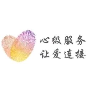 🌹移动省钱专家💖