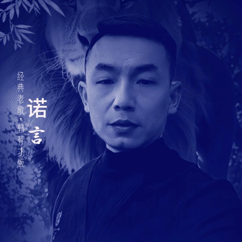 沧海一粟