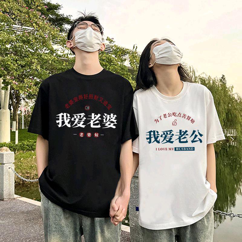 小二姐单身直播
