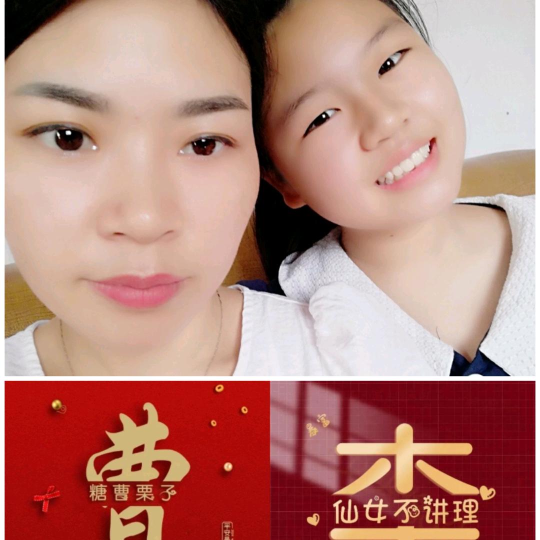 心中有李