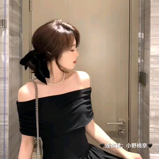 🌈穿搭小课堂🎺