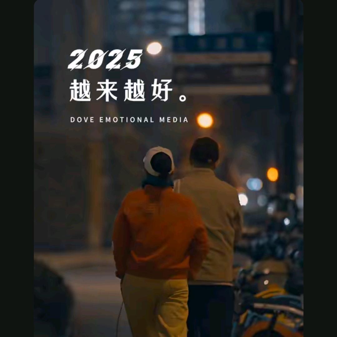 情绪太多